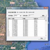 提取高程點(diǎn)、等高線